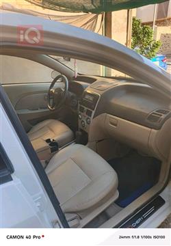 Chery Fulwin 2